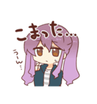 589プロ（個別スタンプ：21）