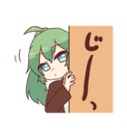 589プロ（個別スタンプ：24）