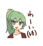 589プロ（個別スタンプ：28）