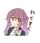 589プロ（個別スタンプ：30）