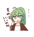 589プロ（個別スタンプ：31）