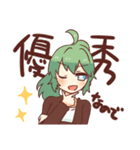 589プロ（個別スタンプ：32）