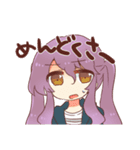 589プロ（個別スタンプ：33）