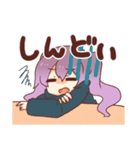 589プロ（個別スタンプ：34）