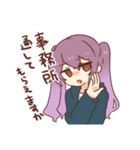 589プロ（個別スタンプ：38）