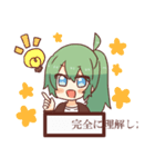 589プロ（個別スタンプ：39）