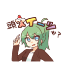 589プロ（個別スタンプ：40）
