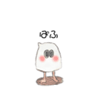タニタアルパカまん（個別スタンプ：15）
