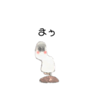 タニタアルパカまん（個別スタンプ：16）