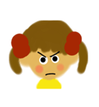 おんなのきょ（個別スタンプ：7）