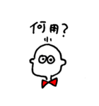 おおさかべん おぱち（個別スタンプ：6）