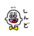 おおさかべん おぱち（個別スタンプ：7）