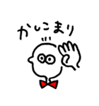 おおさかべん おぱち（個別スタンプ：9）