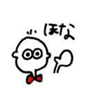 おおさかべん おぱち（個別スタンプ：16）