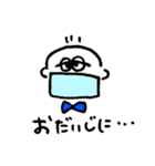 おおさかべん おぱち（個別スタンプ：31）
