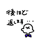 おおさかべん おぱち（個別スタンプ：32）