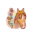 馬と色（個別スタンプ：1）