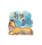 馬と色（個別スタンプ：14）