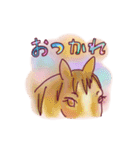 馬と色（個別スタンプ：16）