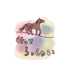 馬と色（個別スタンプ：20）