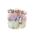 馬と色（個別スタンプ：23）