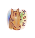 馬と色（個別スタンプ：26）