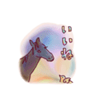馬と色（個別スタンプ：27）