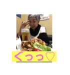 ♡てぃーたん先生♡（個別スタンプ：5）
