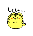 とらのすけスタンプ1（個別スタンプ：6）