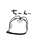 とらのすけスタンプ1（個別スタンプ：11）