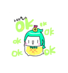 トロピカルスタンプ（個別スタンプ：1）