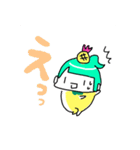 トロピカルスタンプ（個別スタンプ：2）