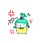 トロピカルスタンプ（個別スタンプ：3）