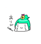 トロピカルスタンプ（個別スタンプ：7）