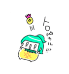 トロピカルスタンプ（個別スタンプ：9）
