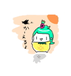 トロピカルスタンプ（個別スタンプ：15）