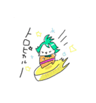 トロピカルスタンプ（個別スタンプ：16）