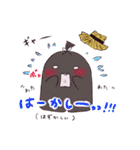 あのこたち その2（個別スタンプ：1）