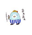 あのこたち その2（個別スタンプ：3）