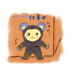 あのこたち その2（個別スタンプ：6）
