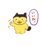 あのこたち その2（個別スタンプ：9）
