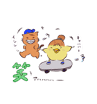 あのこたち その2（個別スタンプ：10）