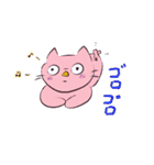 あのこたち その2（個別スタンプ：13）