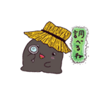 あのこたち その2（個別スタンプ：14）