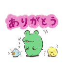 あのこたち その2（個別スタンプ：18）