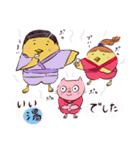 あのこたち その2（個別スタンプ：20）