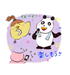 あのこたち その2（個別スタンプ：21）