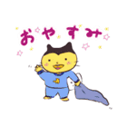 あのこたち その2（個別スタンプ：23）