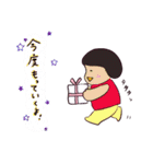 あのこたち その2（個別スタンプ：25）