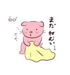 あのこたち その2（個別スタンプ：28）